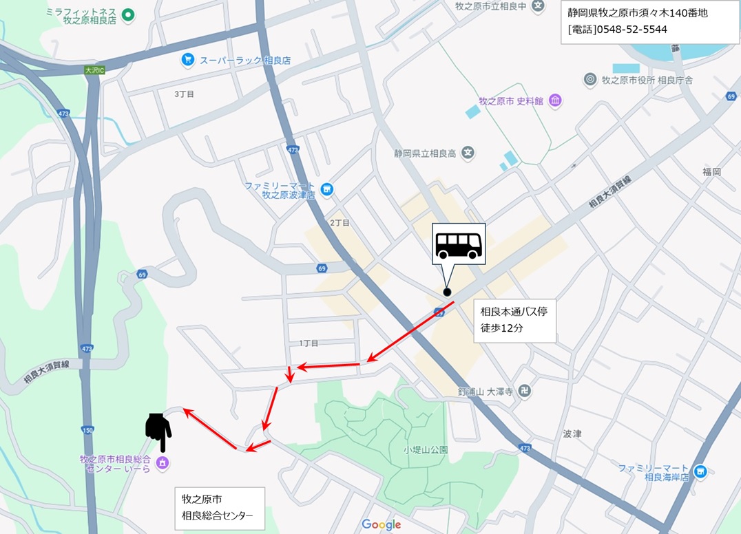 ホワイエ